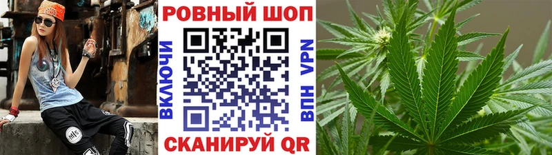Наркотические вещества Михайловка Альфа ПВП Меф Марихуана