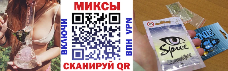 Бутират оксана  Михайловка 