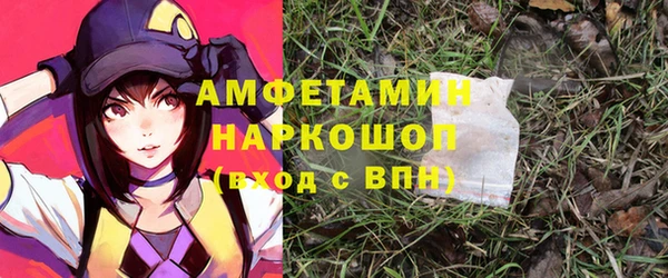 кокаин колумбия Богданович