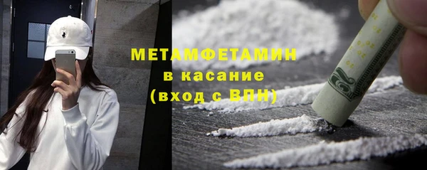 кокаин VHQ Белоозёрский