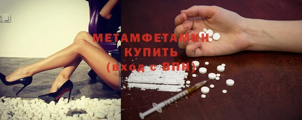 кокаин колумбия Богданович