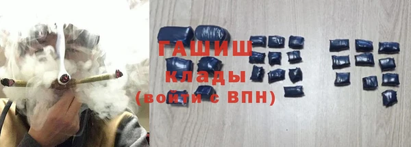кокаин колумбия Богданович