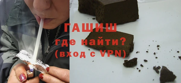 дистиллят марихуана Богородицк