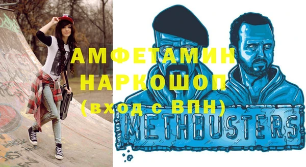 кокаин колумбия Богданович