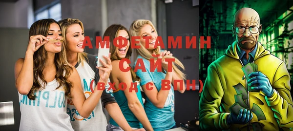 spice Карталы