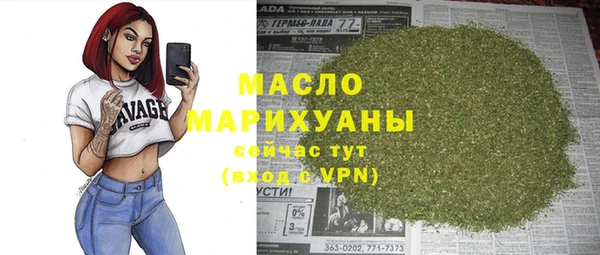 кокаин колумбия Богданович