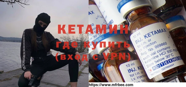 кокаин VHQ Белоозёрский