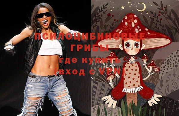 кокаин VHQ Белоозёрский