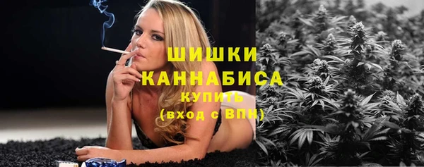 кокаин VHQ Белоозёрский