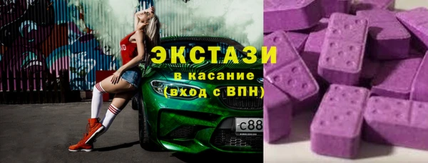 кокаин VHQ Белоозёрский