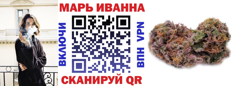 Бошки марихуана ГИДРОПОН  где найти   Михайловка 